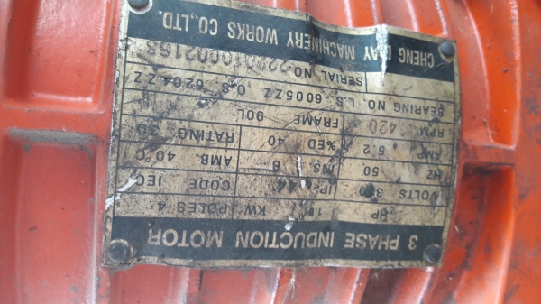 ขายรอกไฟฟ้า 380v. (ไม่มีชุดไฟ) ขายรอกไฟฟ้า 380v. (ไม่มีชุดไฟ)