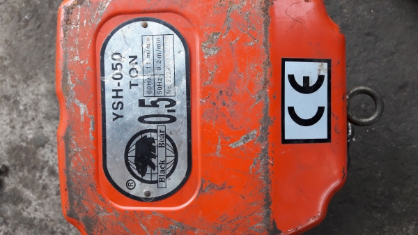 ขายรอกไฟฟ้า 380v. (ไม่มีชุดไฟ) ขายรอกไฟฟ้า 380v. (ไม่มีชุดไฟ)