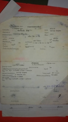 10ล้อท้ายลากทะเบียนพร้อมโอน 10ล้อท้ายลากทะเบียนพร้อมโอน