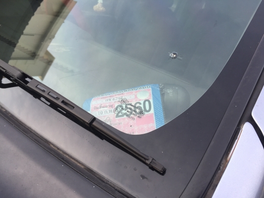 Isuzu3.0slx4x4ตัวท็อป