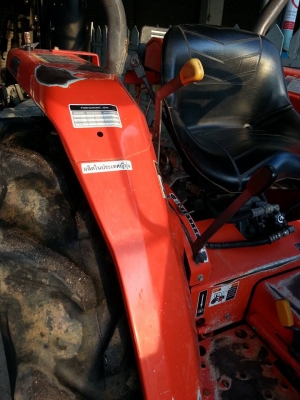 ขาย L3408 ปรับราคาลงเหลือ 173000 ครับจำเป็นต้องใช้เงิน