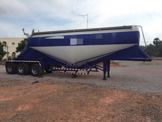 ขายหาง กล้วยหอม  KEC - 3 เพลา. แท้. / ปี 56.   สนใจติดต่อ  081 - 6079515