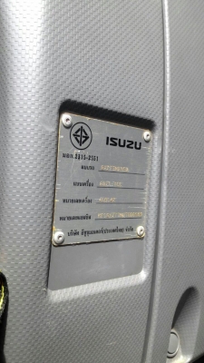 รถอีซูซุ 10 ล้อ  หัวลาก GXZ 360 แรงม้า. ปี 56. ( ขายแม่ , ลูก )   สนใจติดต่อ  081 - 6079515