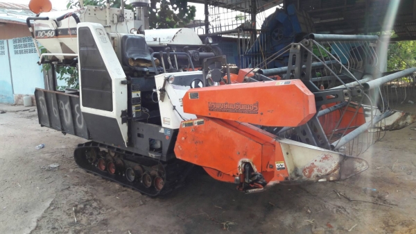 ขายรถเกี่ยว