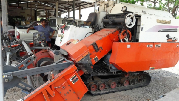 ขายรถเกี่ยว