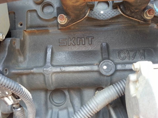 เกรด A คูโบต้า L3208SP 4 WD ใบมีดตราช้าง ทำงาน 216 ชั่วโมง จดทะเบียน..ตุลาคม 2557