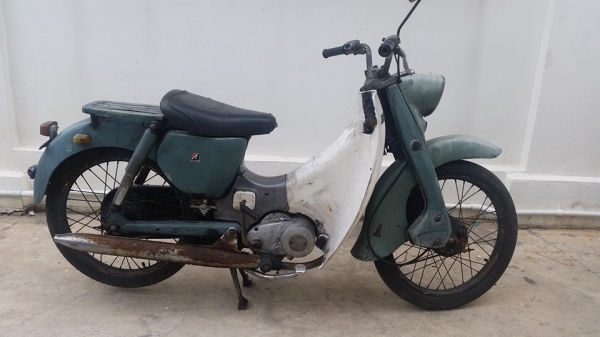 Pin It ขาย bridgestone homer 50