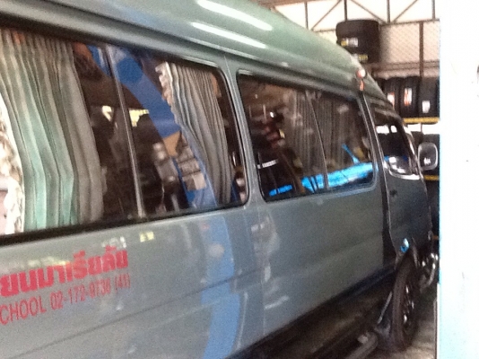 รถตู้ โตโยต้า รถตู้ โตโยต้า