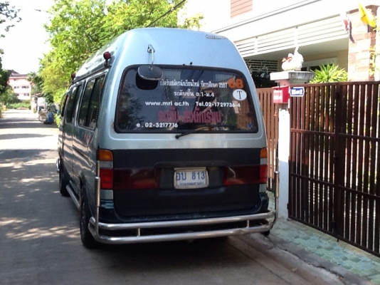 รถตู้ โตโยต้า รถตู้ โตโยต้า