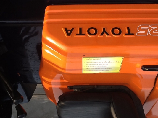 แหล่งรวมรถโฟลค์ลิฟท์งาเทฮิ้งค์ฟอร์คงากระดกเทได้ภาคตะวันออกเราส่งฟรีทั่วประเทศ แหล่งรวมรถโฟลค์ลิฟท์งาเทฮิ้งค์ฟอร์คงากระดกเทได้ภาคตะวันออกเราส่งฟรีทั่วประเทศ