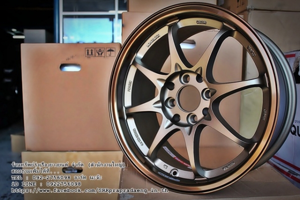 CE28 ขอบ16X7 8H100-114.3 สีน้ำตาล ราคาพิเศษ