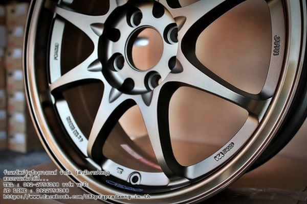 CE28 ขอบ16X7 8H100-114.3 สีน้ำตาล ราคาพิเศษ