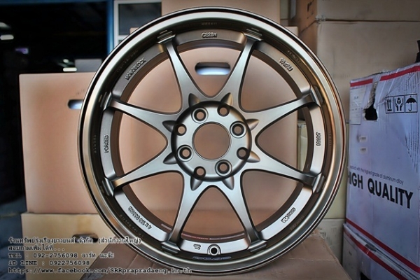CE28 ขอบ16X7 8H100-114.3 สีน้ำตาล ราคาพิเศษ