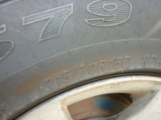 มิตซูบิชิ แอร์โร่บอดี้ เทอร์โบ เดิมบาง ยางใหม่ มิตซูบิชิ แอร์โร่บอดี้ เทอร์โบ เดิมบาง ยางใหม่