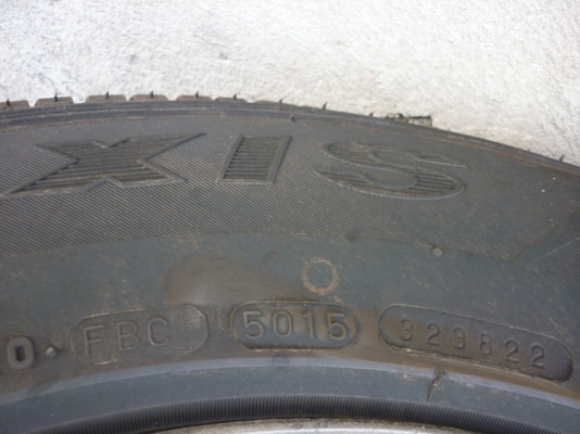 มิตซูบิชิ แอร์โร่บอดี้ เทอร์โบ เดิมบาง ยางใหม่ มิตซูบิชิ แอร์โร่บอดี้ เทอร์โบ เดิมบาง ยางใหม่