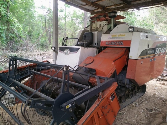 ด่วน!!!!รถเกี่ยวข้าวKOBOTA รุ่นdc60plus พร้อมพ่วงลาก ราคา299,000บาท