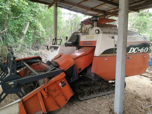 ด่วน!!!!รถเกี่ยวข้าวKOBOTA รุ่นdc60plus พร้อมพ่วงลาก ราคา299,000บาท ด่วน!!!!รถเกี่ยวข้าวKOBOTA รุ่นdc60plus พร้อมพ่วงลาก ราคา299,000บาท