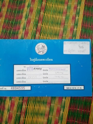 ด่วน!!!!รถเกี่ยวข้าวKOBOTA รุ่นdc60plus พร้อมพ่วงลาก ราคา299,000บาท ด่วน!!!!รถเกี่ยวข้าวKOBOTA รุ่นdc60plus พร้อมพ่วงลาก ราคา299,000บาท