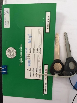 filano สีขาว สียอดนิยม เครื่องยนต์เดิมๆจากศูนย์ รถเดือน พฤศจิกายน ปี 55 ไมล์ 8 พันโล แถม 4 รายการ 28900 filano สีขาว สียอดนิยม เครื่องยนต์เดิมๆจากศูนย์ รถเดือน พฤศจิกายน ปี 55 ไมล์ 8 พันโล แถม 4 รายการ 28900