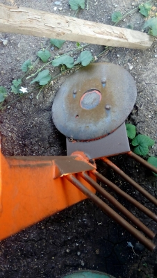 ผานขุดมัน มือ 2 สภาพดีมาก