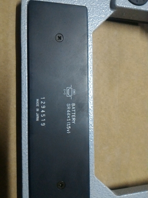 เครื่องมือวัดละเอียด ไมโครมิเตอร์ดิจิตอลแบบพิเศษ ยี่ห้อ Mitutoyo  จากญี่ปุ่น สภาพสวย เชื่อมต่อคอมพิวเตอร์บันทึกค่าได้ ช่วงการวัด 50 - 75 มม. ความละเอียด 0.001