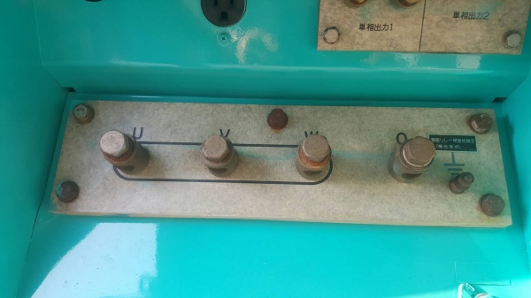 ขายเครื่องปั่นไฟสภาพดี มือสองจากญี่ปุ่น พร้อมใช้งาน