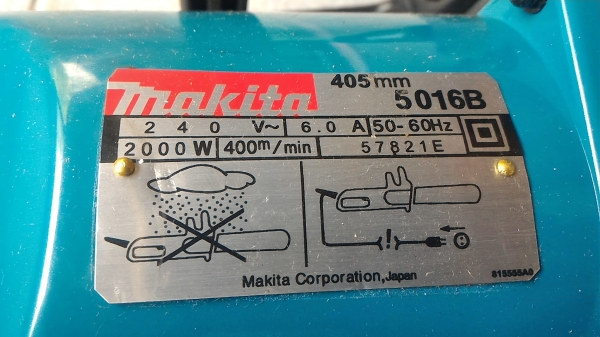 เลื่อยโซ่ใช้ไฟฟ้า ขนาด 16 นิ้ว ยี่ห้อ MAKITA เสียบไฟใช้ได้เลย เสียงเงียบไม่ดังเหมือนเครื่องยนต์