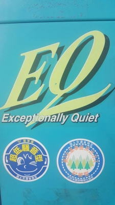 ขายเครื่องปั่นไฟสภาพดี มือสองจากญี่ปุ่น พร้อมใช้งาน