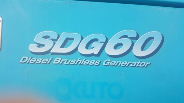 ขายเครื่องปั่นไฟสภาพดี มือสองจากญี่ปุ่น พร้อมใช้งาน