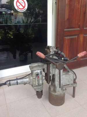 ขายด่วน