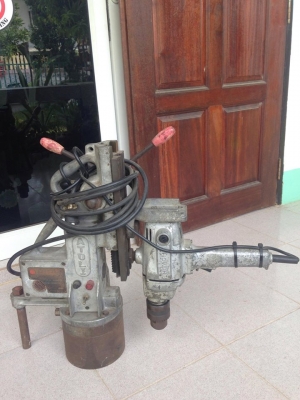 ขายด่วน