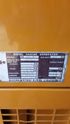 ขายเครื่องปั่นไฟสภาพดี มือสองจากญี่ปุ่น พร้อมใช้งาน