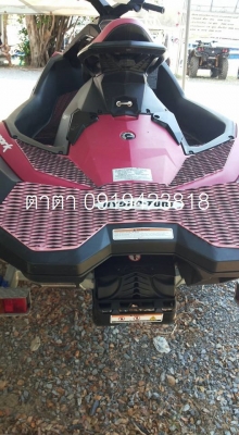 Seadoo spark