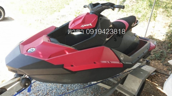 Seadoo spark