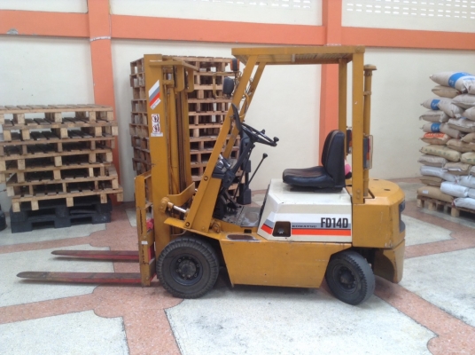 ขายด่วน