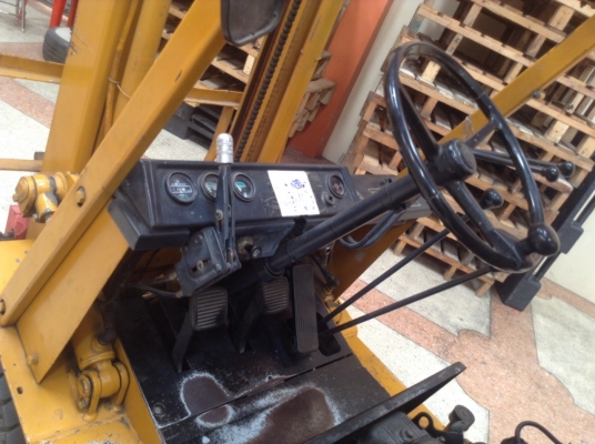 ขายด่วน