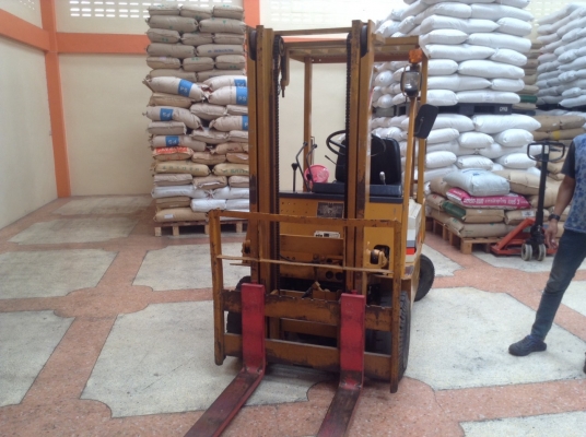 ขายด่วน