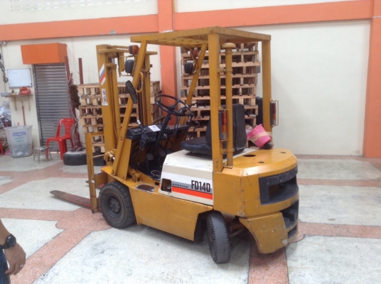 ขายด่วน