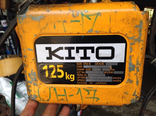ขายรอกไฟฟ้า Kito 125kg. 380V made in Japan สภาพสวยเดิมๆ เปลี่ยนรีโมท วิ่งนิ่ม พร้อมใช้งาน ขายรอกไฟฟ้า Kito 125kg. 380V made in Japan สภาพสวยเดิมๆ เปลี่ยนรีโมท วิ่งนิ่ม พร้อมใช้งาน