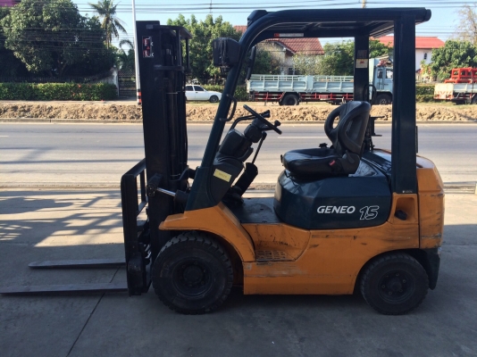 ขายด่วน