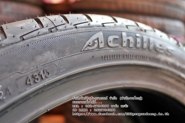 ยาง ACHILLES ATR-2 235/40R18 ปี15 ราคาพิเศษ