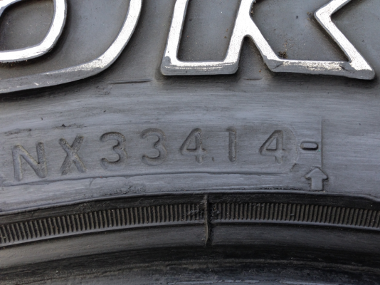 ยาง All Yokohama 235 75 15 ปลายปี14 ดอกเยอะ พร้อมใช้งาน ราคาไม่แพง