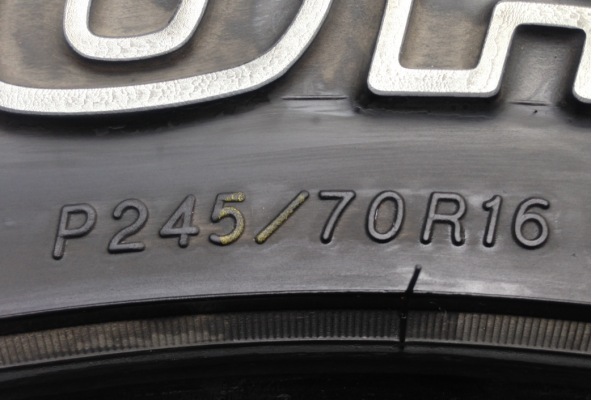 ยาง All Yokohama 245 70 16 ดอกสวย พร้อมใช้งาน ราคาไม่แพง