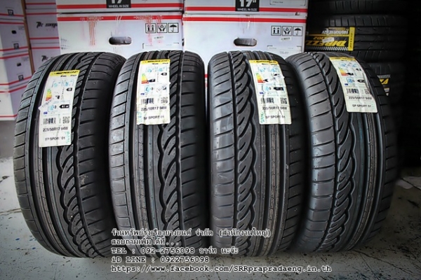 ยาง DUNLOP SP SPORT 01 RUNONFLAT 225/50R17 GERMANY