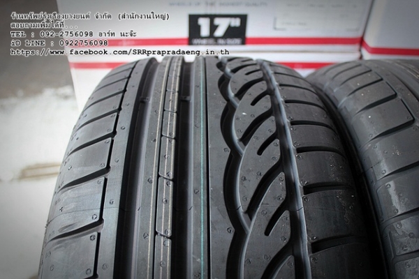 ยาง DUNLOP SP SPORT 01 RUNONFLAT 225/50R17 GERMANY