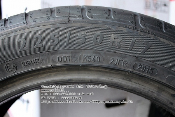 ยาง DUNLOP SP SPORT 01 RUNONFLAT 225/50R17 GERMANY