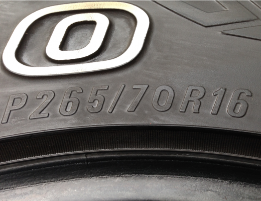 ยาง All Maxxis 265 70 16 ปี12 ดอกเต็ม ไม่มีปะ ราคาไม่แพง