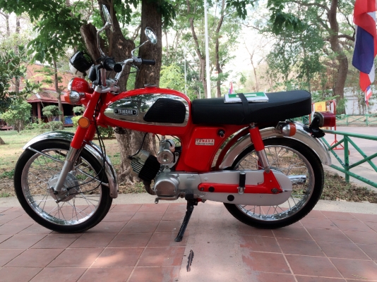 ขาย yamaha yl2 ทะเบียนโอน ขาย yamaha yl2 ทะเบียนโอน