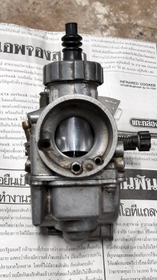 คาบูแดช KEIHIN แท้ครับ พร้อมส่งems 650 บาทครับ