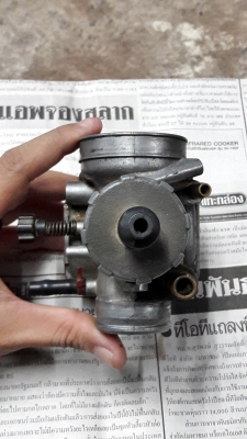 คาบูแดช KEIHIN แท้ครับ พร้อมส่งems 650 บาทครับ